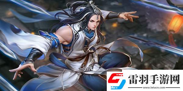 曙光英雄吕洞宾怎么玩