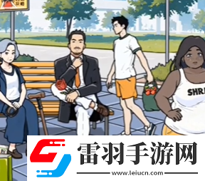 全民剧本大师公园奔现怎么过