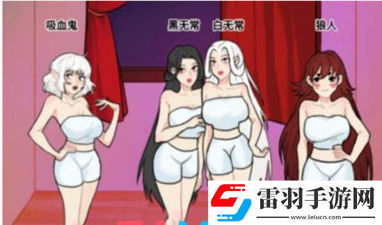 全民剧本大师万圣节装扮怎么过