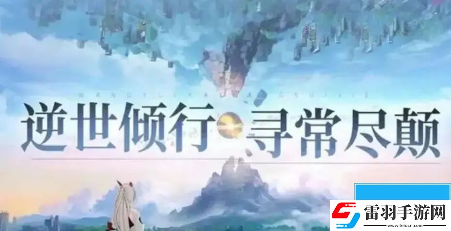 望月玩法怎么样