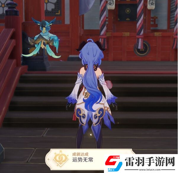 原神五郎邀约任务隐藏成就攻略