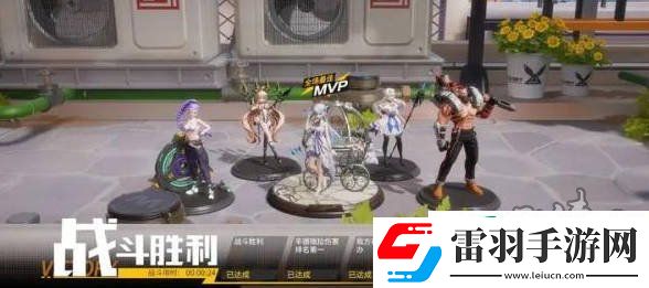 高能手办团梦游奇遇蜥蜴比尔怎么过