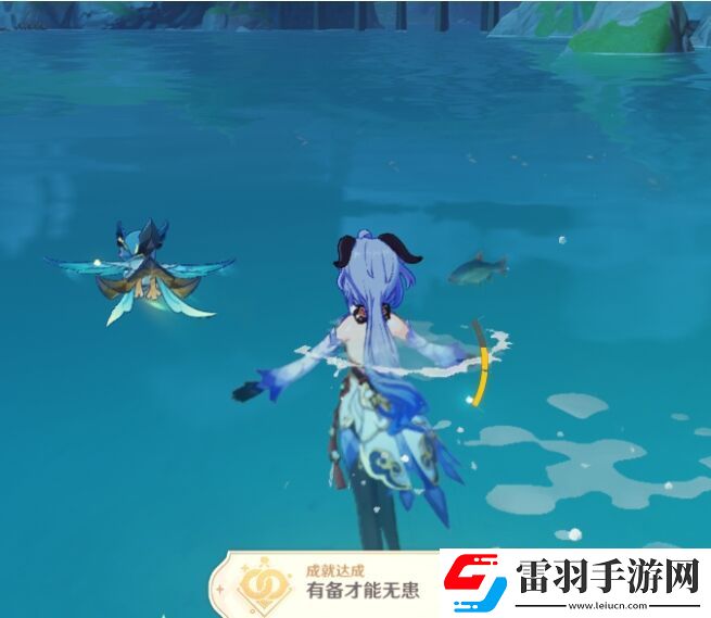 原神凝光邀约任务隐藏成就攻略
