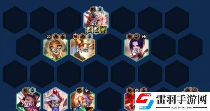 云顶之弈S11弈婕拉阵容搭配推荐