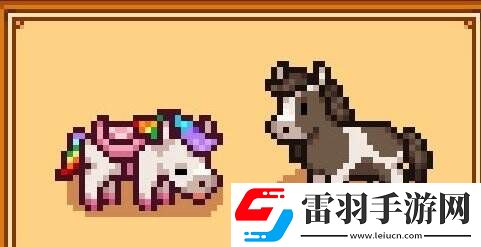 星露谷物语N网热门小马美化mod一览