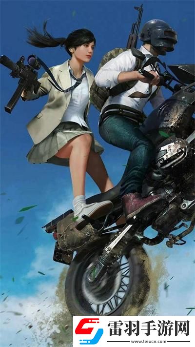 和平精英头像图片帅气