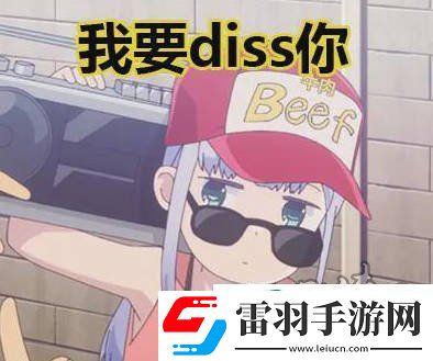 水濑祈小号事件详解