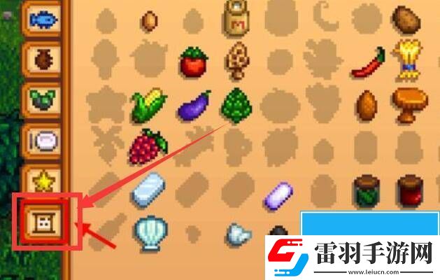 星露谷物语秘密纸条怎么用放大镜看