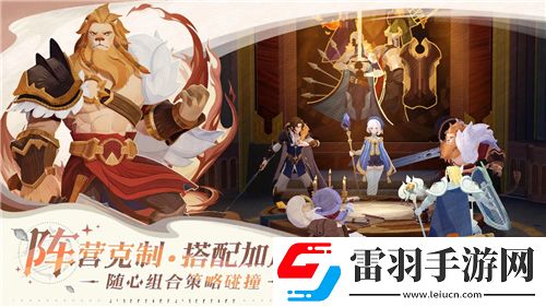 魔兽世界百变之镜解密