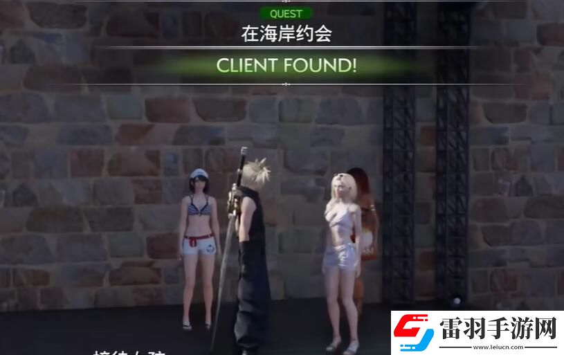 FF7重生在海岸约会任务怎么做