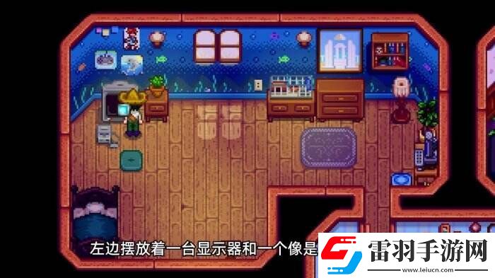 星露谷物语皮埃尔杂货店介绍