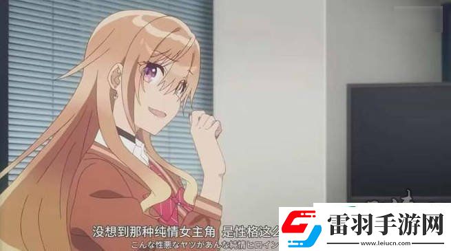 水濑祈小号事件详解