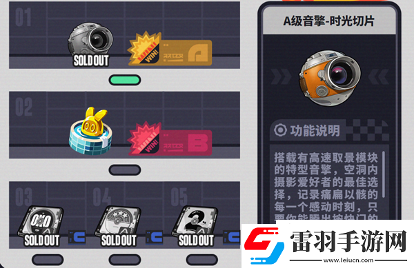 绝区零预抽卡