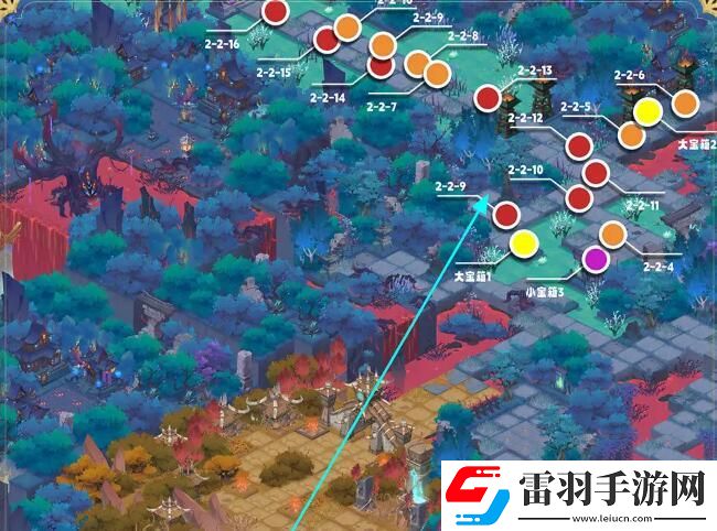 我自为道宝箱全收集攻略