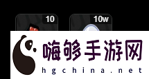 绝区零星徽引擎面板多少