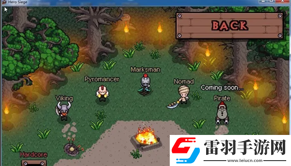 攻城英雄怎么换技能