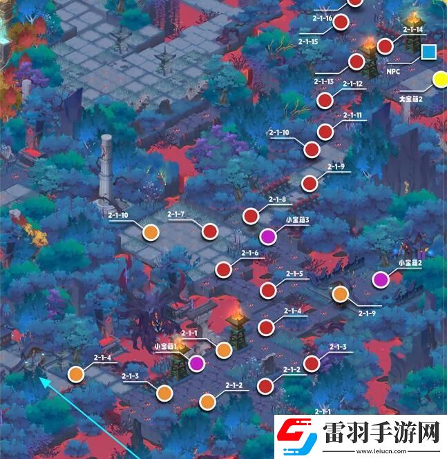我自为道宝箱全收集攻略