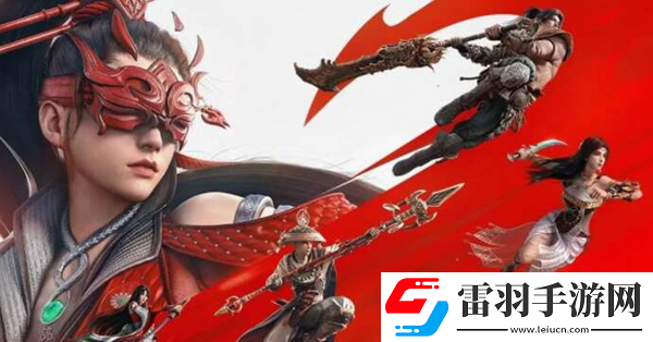永劫无间手游怎么快速跑图