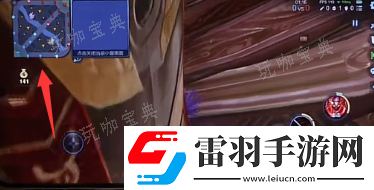 王者荣耀超近景怎么弄的