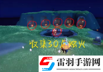 光遇2023年12月13日每日任务完成方法一览