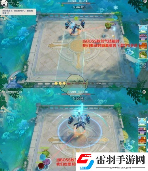 原神打工魔物的悠哉考验通关攻略一览