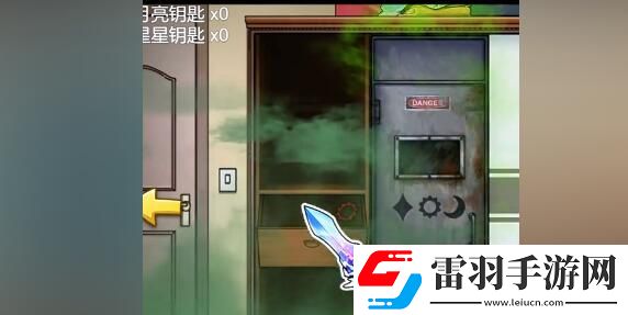 隐秘的档案奇怪的爸爸怎么过