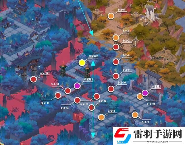 我自为道宝箱全收集攻略