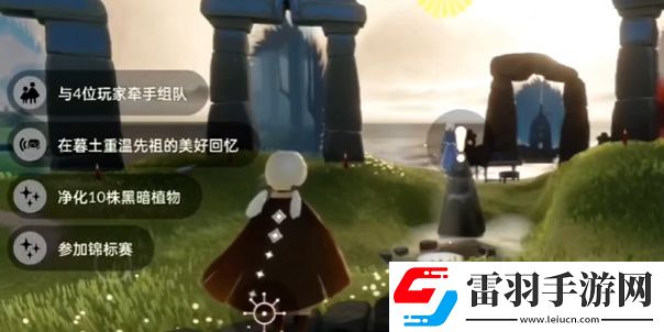 光遇7月26日每日任务攻略