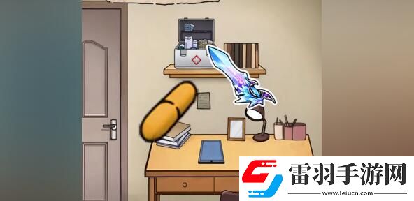 隐秘的档案奇怪的爸爸怎么过