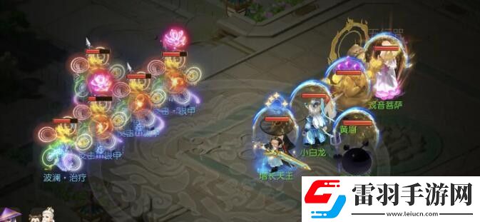 梦幻西游恶魔泡泡大冒险第二章试炼2攻略