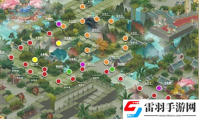 我自为道宝箱全收集攻略