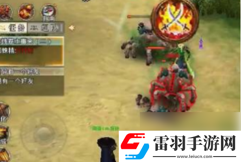 破天一剑怎么镶嵌宝石