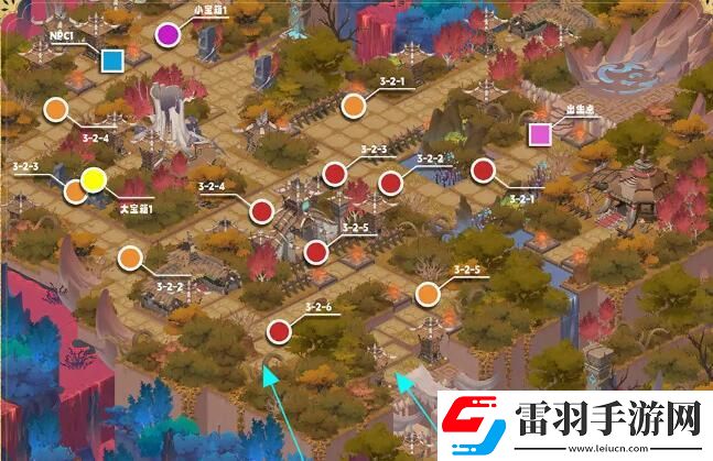 我自为道宝箱全收集攻略