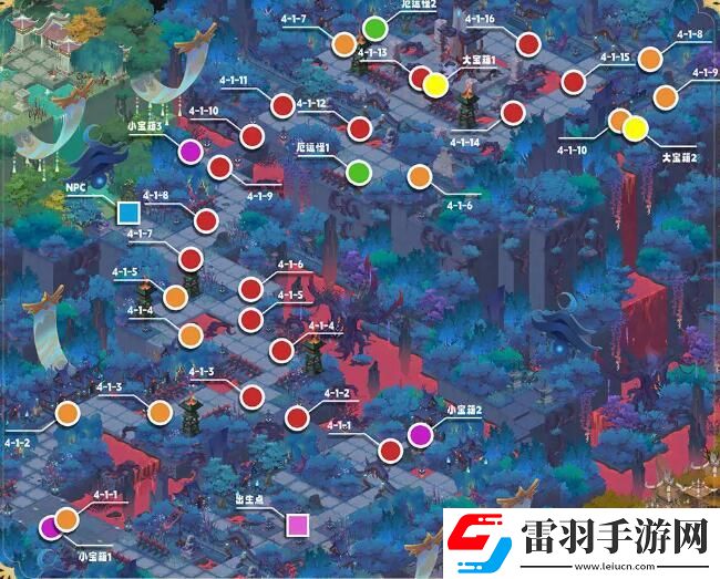 我自为道宝箱全收集攻略