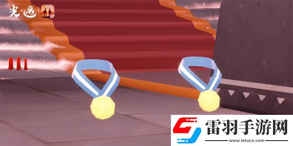 光遇运动会什么时候开始