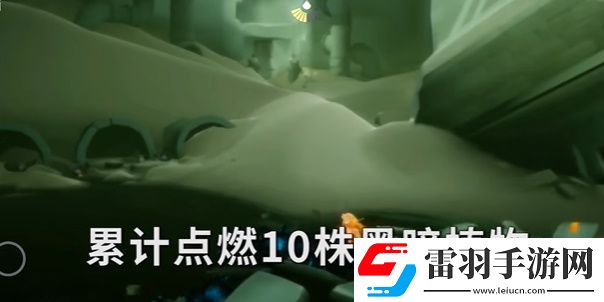 光遇7月26日每日任务攻略