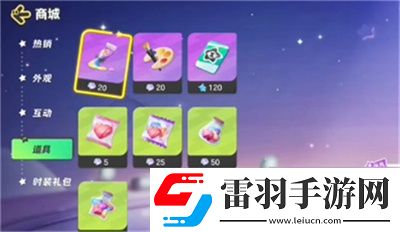 元梦之星甜橙喵桑尼皮肤获得策略
