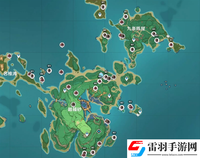 原神雷神突破材料怎么获取