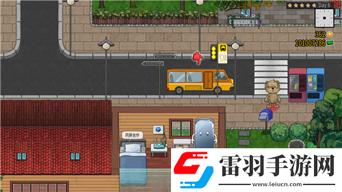 三国志12