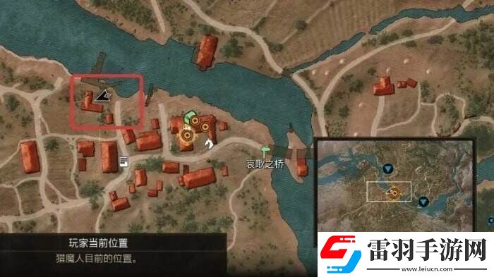 巫师3狂猎一周目最高难度怎么玩 一周目最高难度攻略