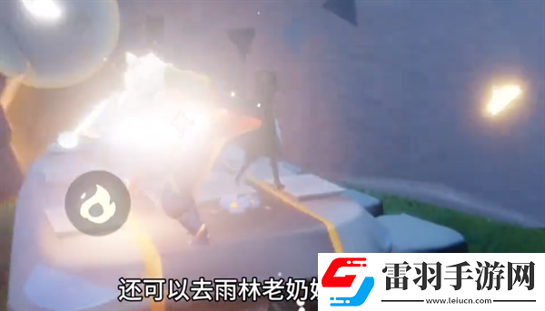光遇15分钟怎么收集十根蜡烛