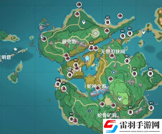 原神雷神突破材料怎么获取