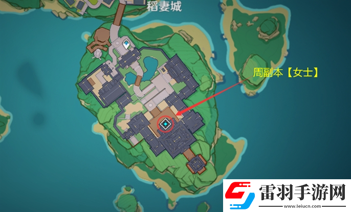 原神雷神突破材料怎么获取