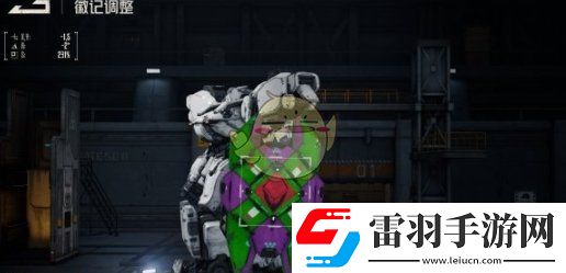 钢岚机兵涂装功能介绍一览