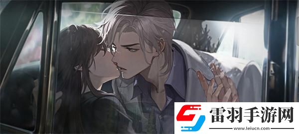 世界之外超清壁纸有哪些