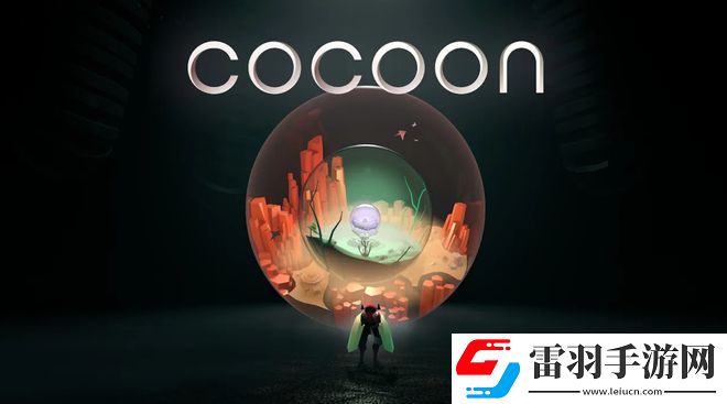 Cocoon茧游戏攻略第三章