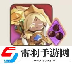 冲呀饼干人王国热门饼干配料有哪些
