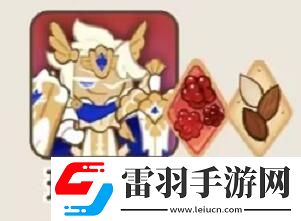 冲呀饼干人王国热门饼干配料有哪些