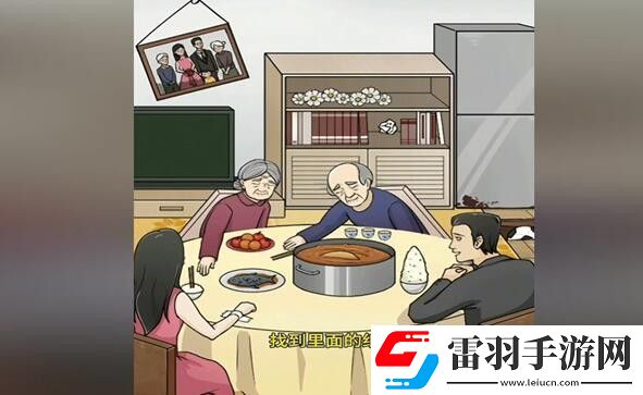 梗传之王拖动时间还原真相通关攻略