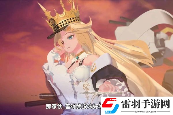 拂晓胜利之刻停服了吗